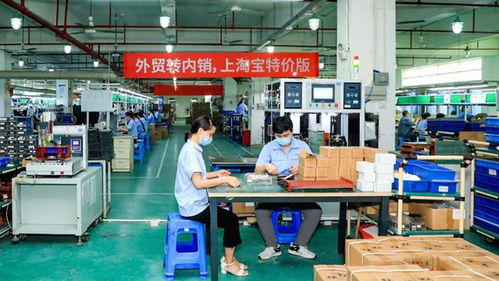 淘宝特价版 一场为厂长和代理商打造的1亿商品超级性价比实验