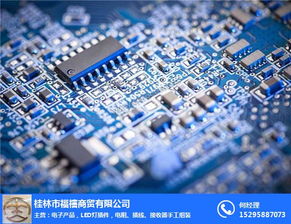 福禧商贸 南宁电子手工活外发加工与电子产品销售一体化服务