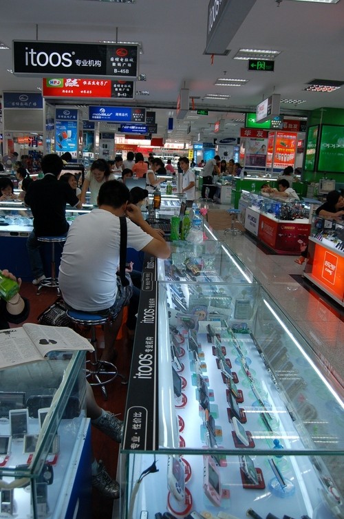火爆九月 长沙国储itoos形象店电子产品销售图赏